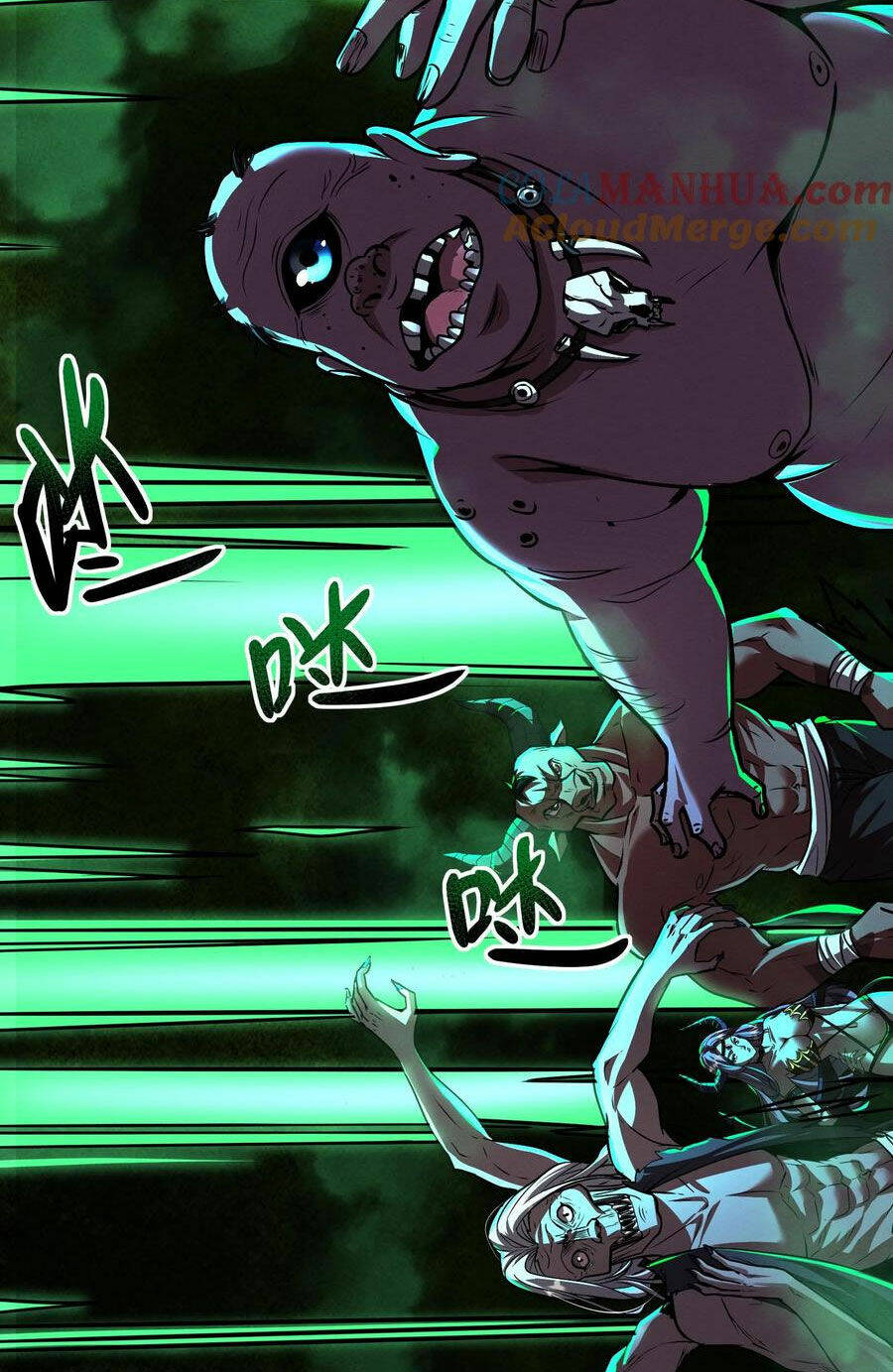 Dược Sư Kì Lạ: Bệnh Nhân Của Tôi Đều Rất Khủng Bố Chapter 78 - Trang 2