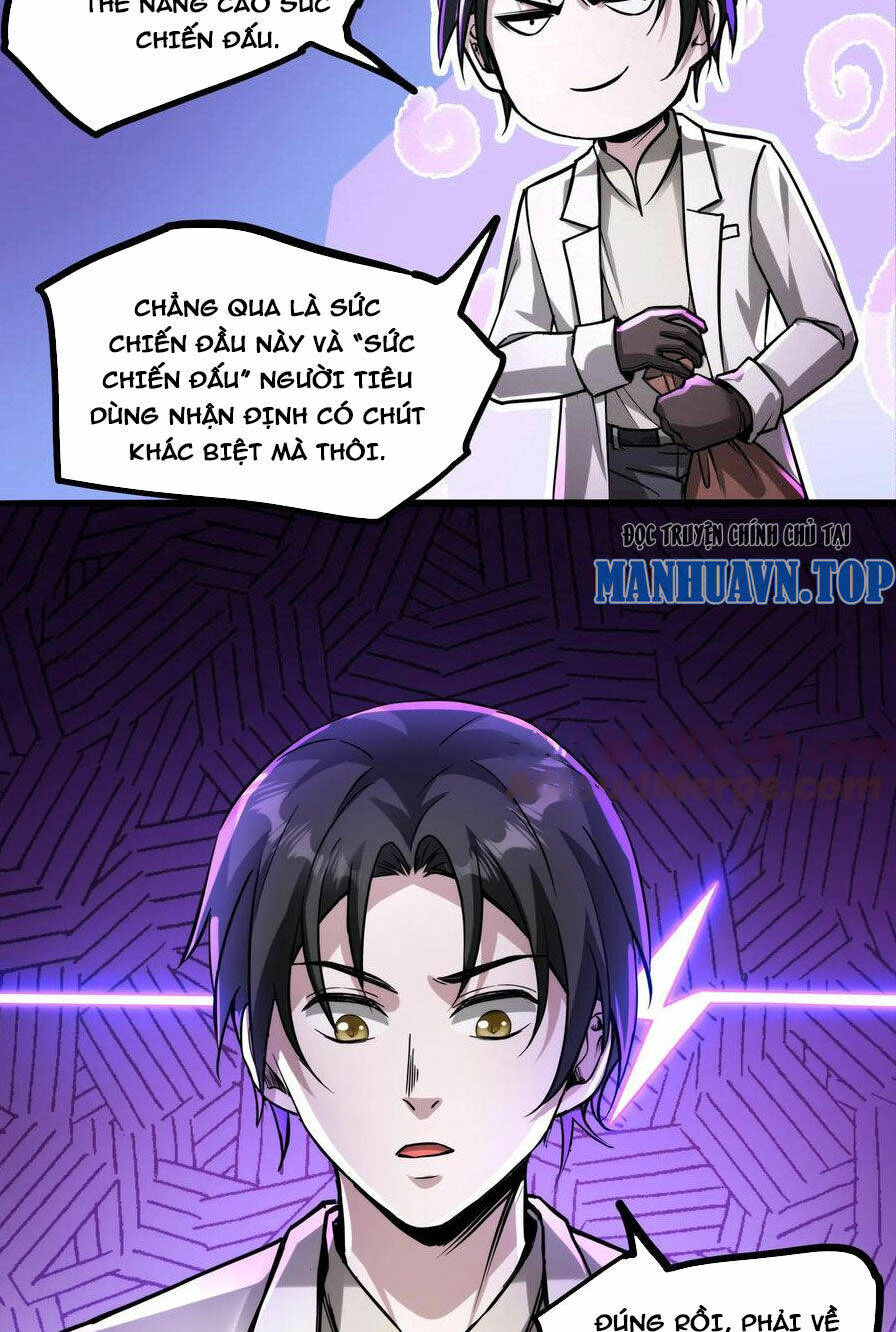 Dược Sư Kì Lạ: Bệnh Nhân Của Tôi Đều Rất Khủng Bố Chapter 79 - Trang 2