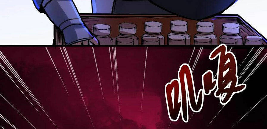 Dược Sư Kì Lạ: Bệnh Nhân Của Tôi Đều Rất Khủng Bố Chapter 79 - Trang 2