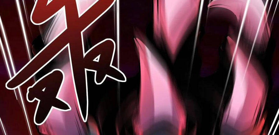 Dược Sư Kì Lạ: Bệnh Nhân Của Tôi Đều Rất Khủng Bố Chapter 79 - Trang 2