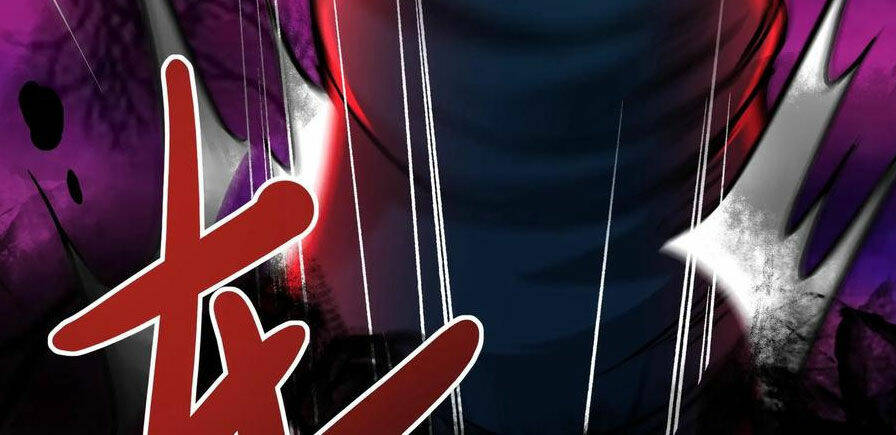 Dược Sư Kì Lạ: Bệnh Nhân Của Tôi Đều Rất Khủng Bố Chapter 79 - Trang 2