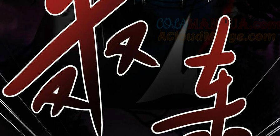 Dược Sư Kì Lạ: Bệnh Nhân Của Tôi Đều Rất Khủng Bố Chapter 79 - Trang 2