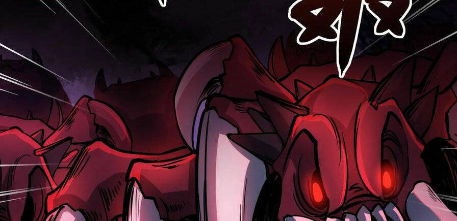 Dược Sư Kì Lạ: Bệnh Nhân Của Tôi Đều Rất Khủng Bố Chapter 79 - Trang 2