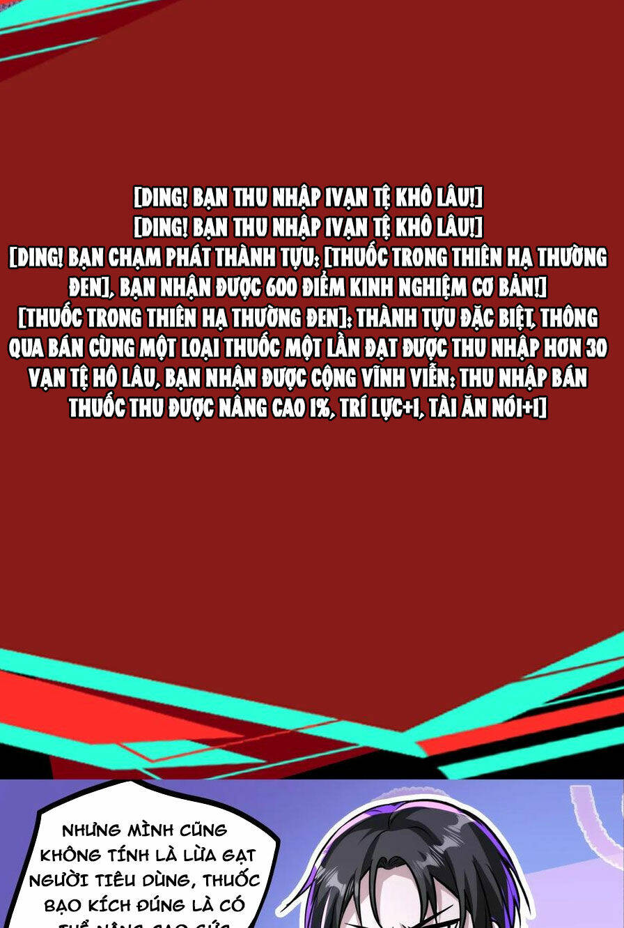 Dược Sư Kì Lạ: Bệnh Nhân Của Tôi Đều Rất Khủng Bố Chapter 79 - Trang 2