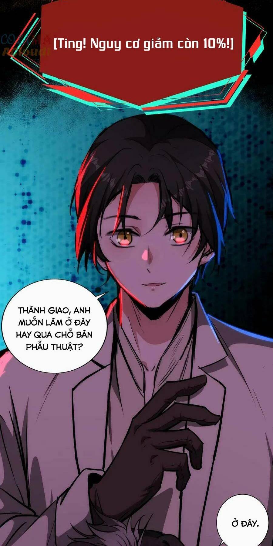 Dược Sư Kì Lạ: Bệnh Nhân Của Tôi Đều Rất Khủng Bố Chapter 8 - Trang 2