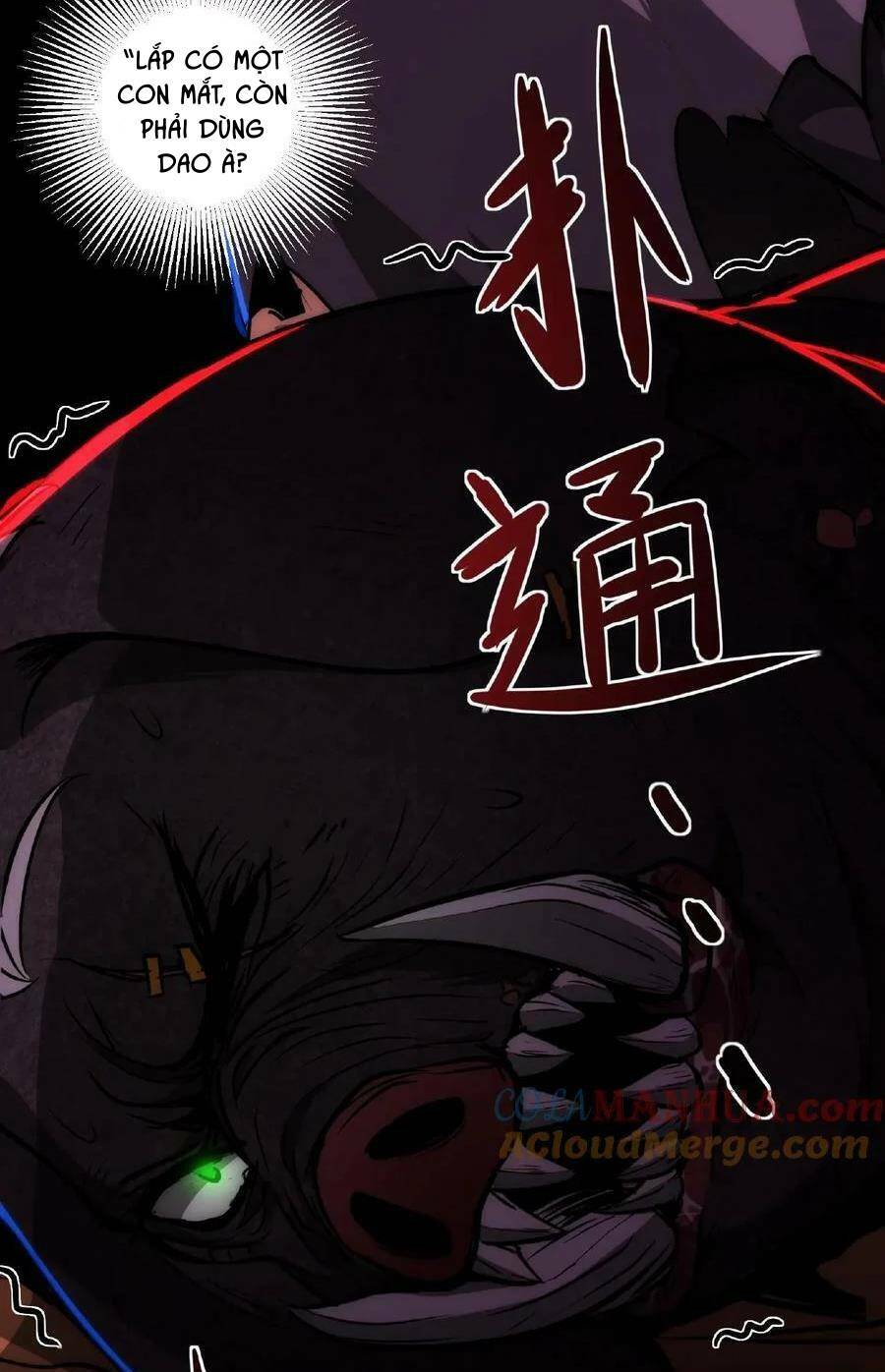 Dược Sư Kì Lạ: Bệnh Nhân Của Tôi Đều Rất Khủng Bố Chapter 8 - Trang 2