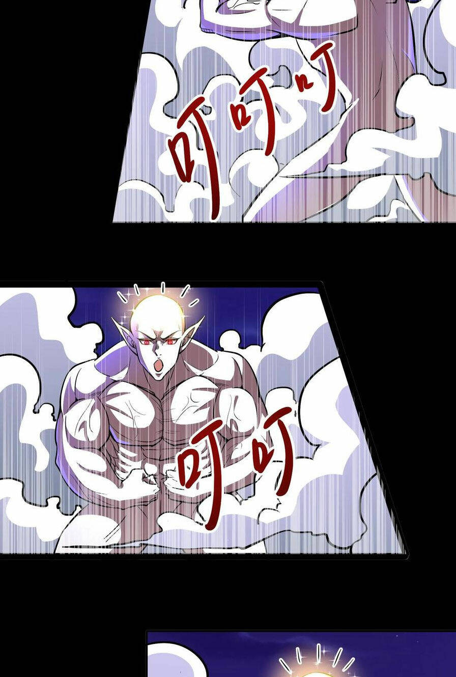 Dược Sư Kì Lạ: Bệnh Nhân Của Tôi Đều Rất Khủng Bố Chapter 80 - Trang 2