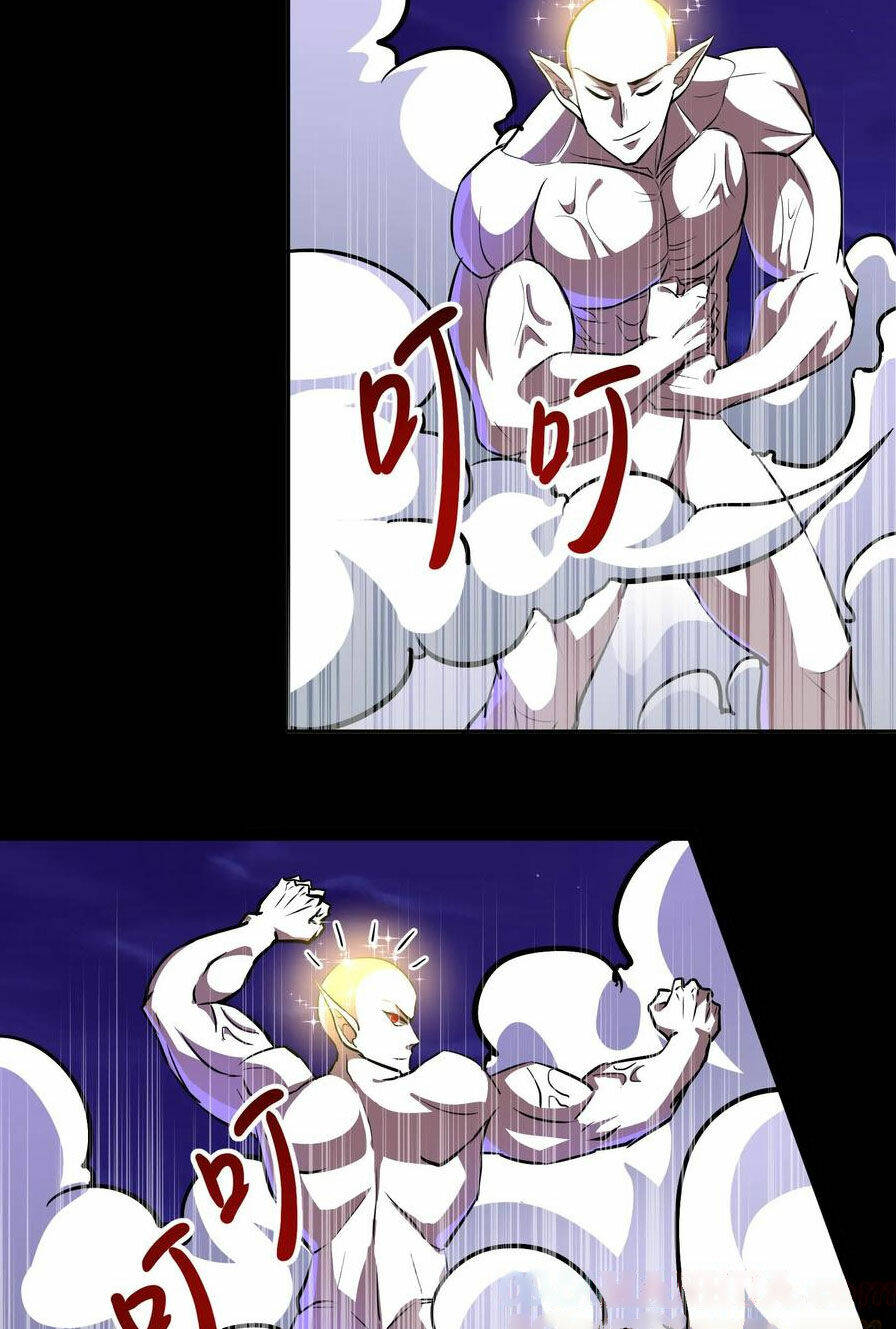 Dược Sư Kì Lạ: Bệnh Nhân Của Tôi Đều Rất Khủng Bố Chapter 80 - Trang 2