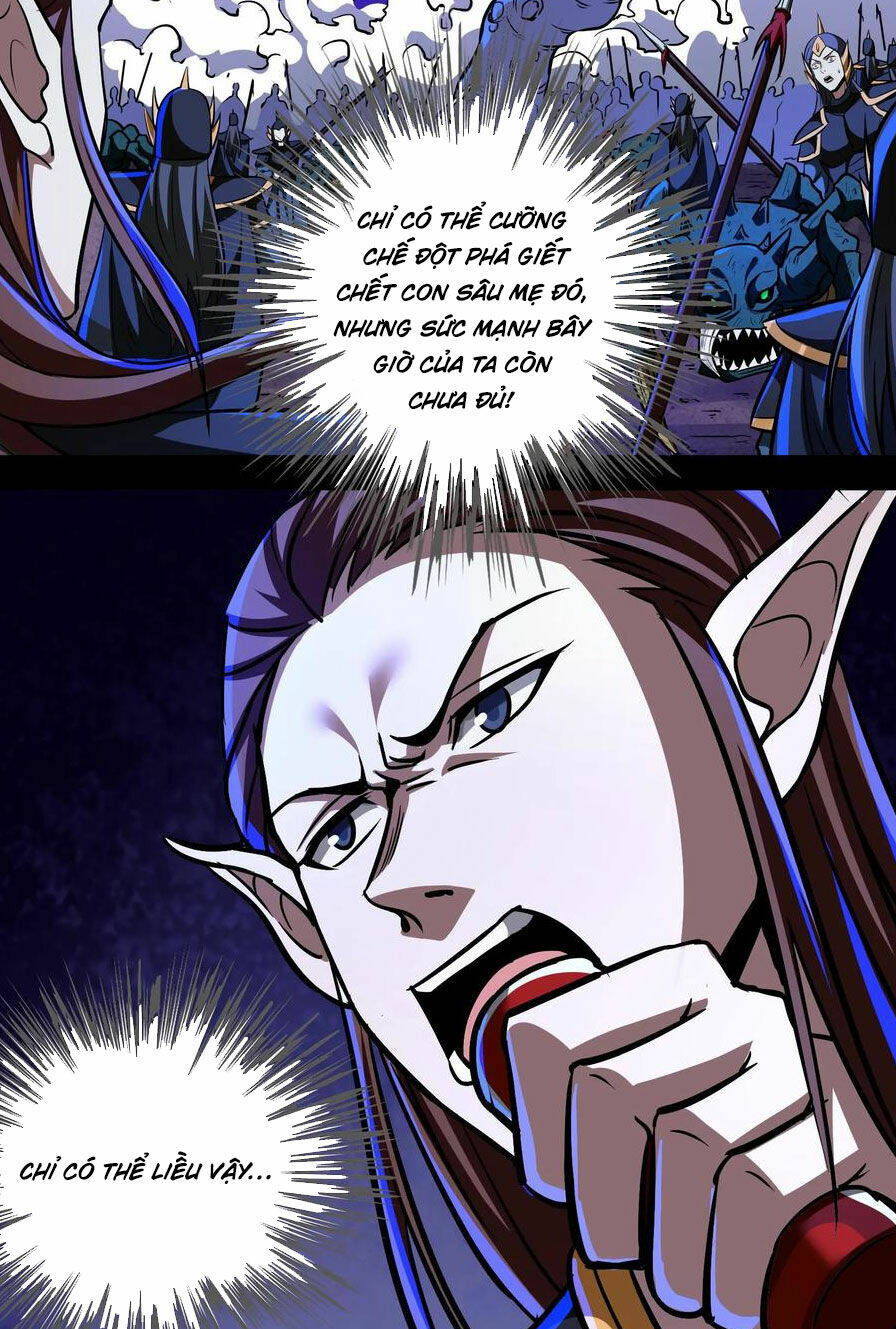 Dược Sư Kì Lạ: Bệnh Nhân Của Tôi Đều Rất Khủng Bố Chapter 80 - Trang 2