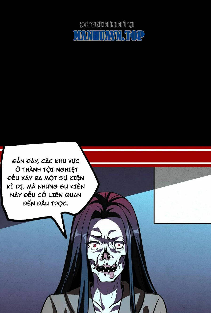 Dược Sư Kì Lạ: Bệnh Nhân Của Tôi Đều Rất Khủng Bố Chapter 80 - Trang 2