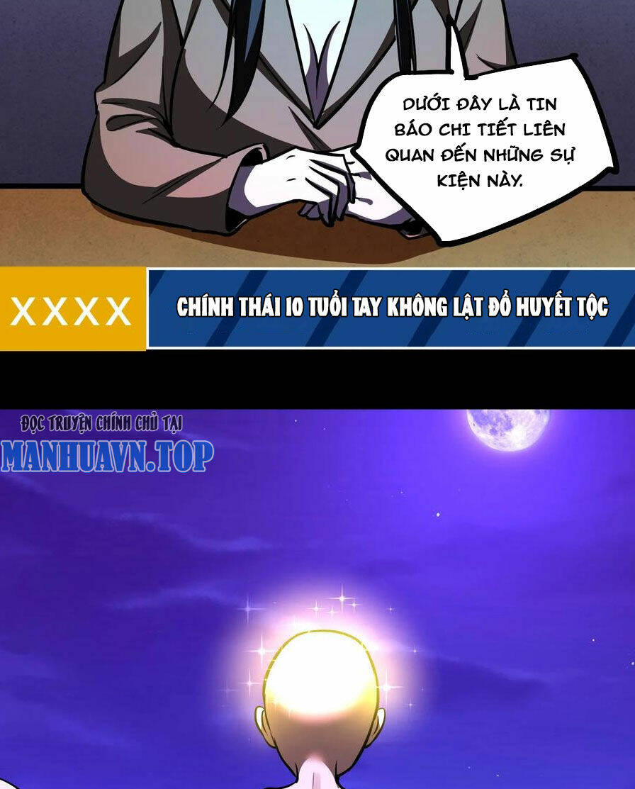 Dược Sư Kì Lạ: Bệnh Nhân Của Tôi Đều Rất Khủng Bố Chapter 80 - Trang 2