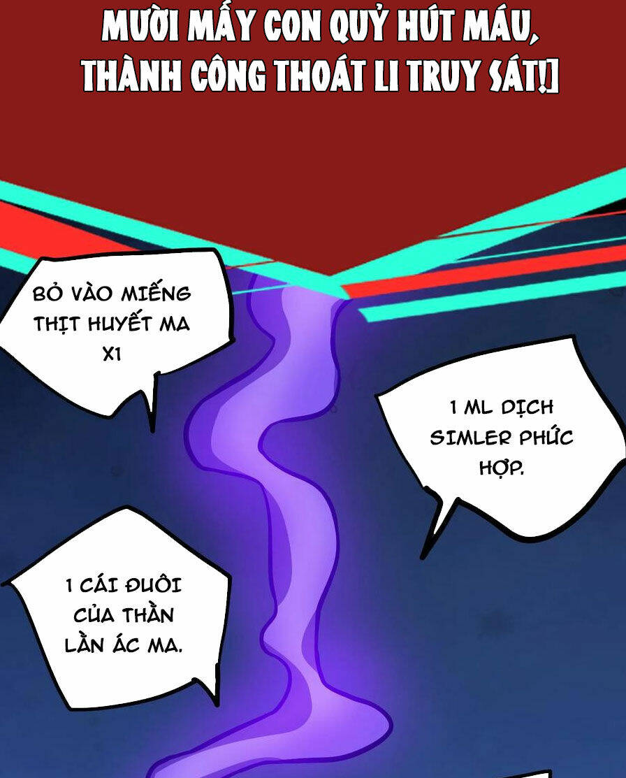 Dược Sư Kì Lạ: Bệnh Nhân Của Tôi Đều Rất Khủng Bố Chapter 80 - Trang 2