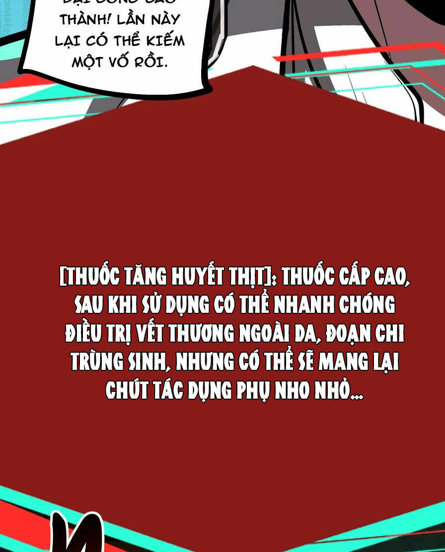 Dược Sư Kì Lạ: Bệnh Nhân Của Tôi Đều Rất Khủng Bố Chapter 80 - Trang 2