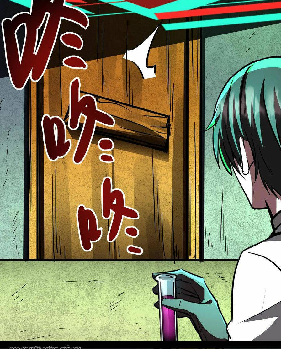 Dược Sư Kì Lạ: Bệnh Nhân Của Tôi Đều Rất Khủng Bố Chapter 80 - Trang 2