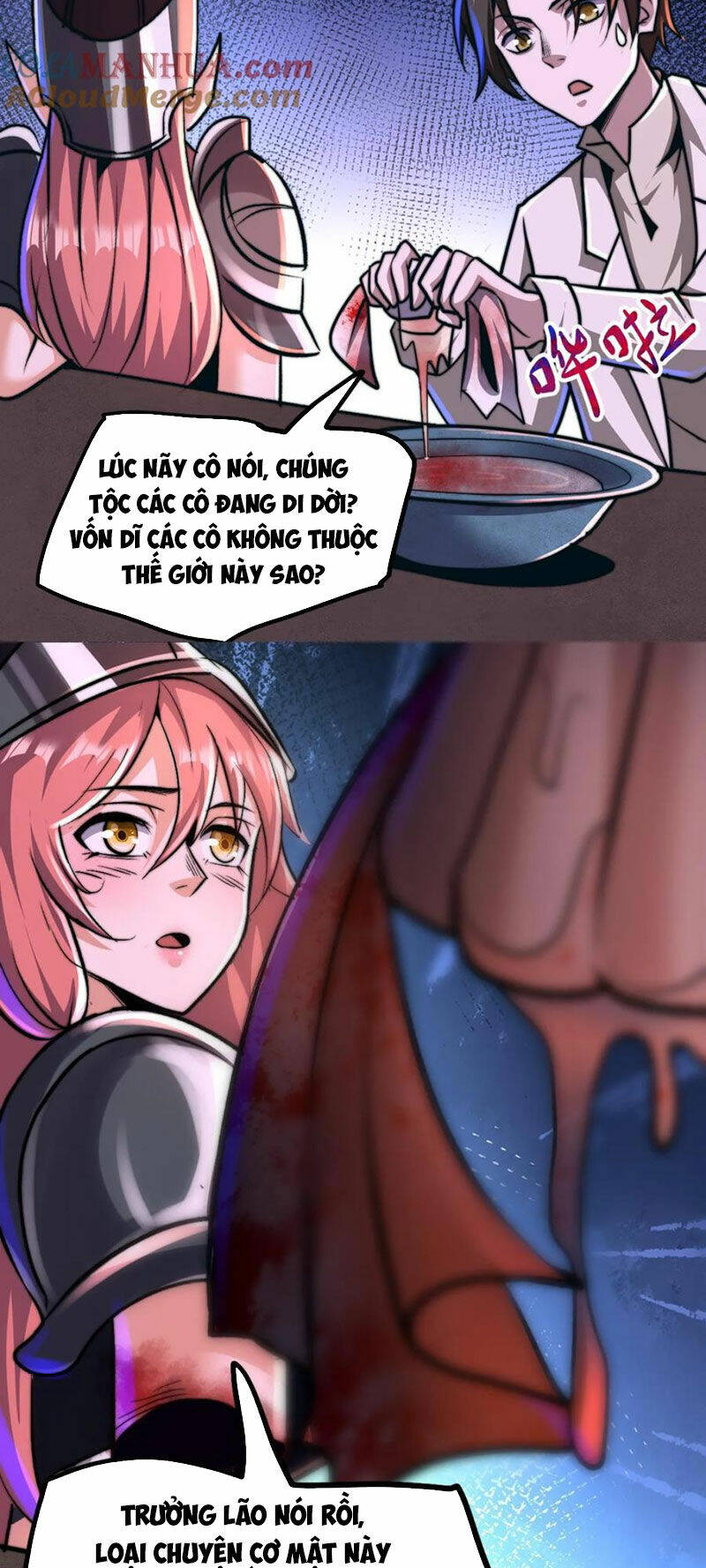 Dược Sư Kì Lạ: Bệnh Nhân Của Tôi Đều Rất Khủng Bố Chapter 81 - Trang 2