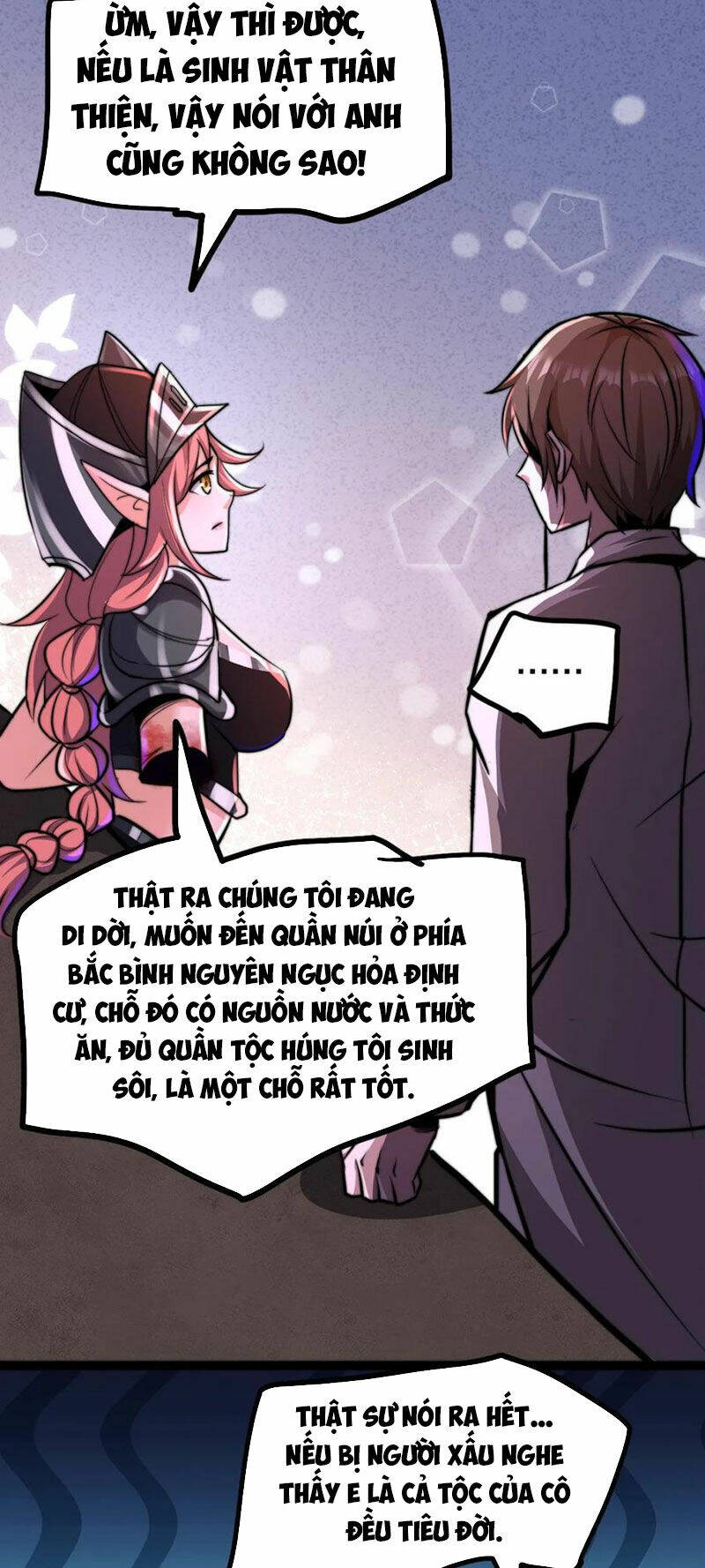 Dược Sư Kì Lạ: Bệnh Nhân Của Tôi Đều Rất Khủng Bố Chapter 81 - Trang 2