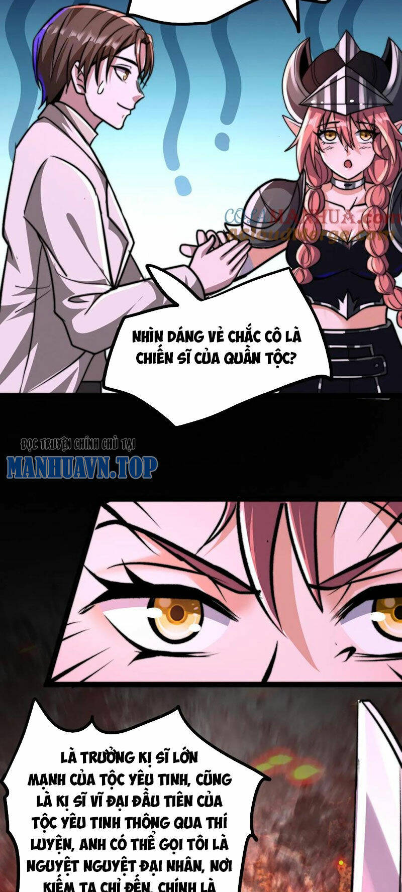 Dược Sư Kì Lạ: Bệnh Nhân Của Tôi Đều Rất Khủng Bố Chapter 81 - Trang 2