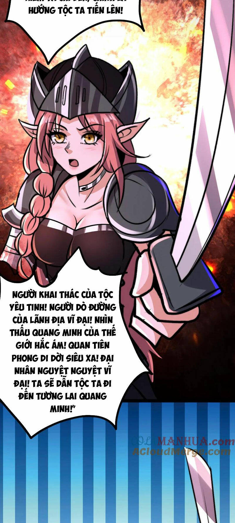 Dược Sư Kì Lạ: Bệnh Nhân Của Tôi Đều Rất Khủng Bố Chapter 81 - Trang 2