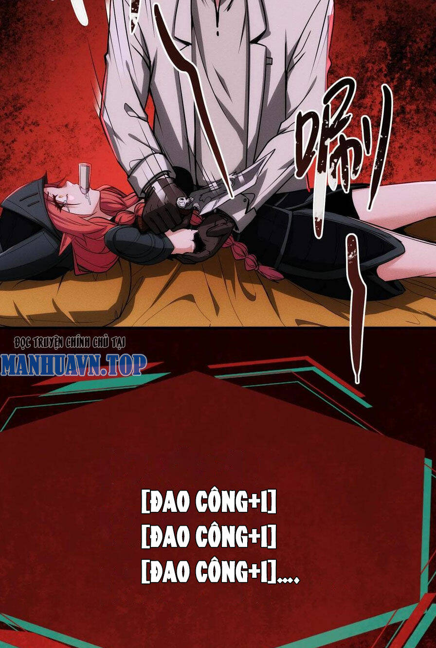 Dược Sư Kì Lạ: Bệnh Nhân Của Tôi Đều Rất Khủng Bố Chapter 83 - Trang 2