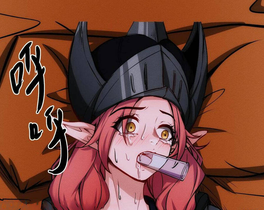 Dược Sư Kì Lạ: Bệnh Nhân Của Tôi Đều Rất Khủng Bố Chapter 83 - Trang 2