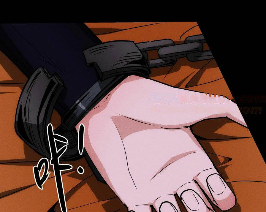 Dược Sư Kì Lạ: Bệnh Nhân Của Tôi Đều Rất Khủng Bố Chapter 83 - Trang 2