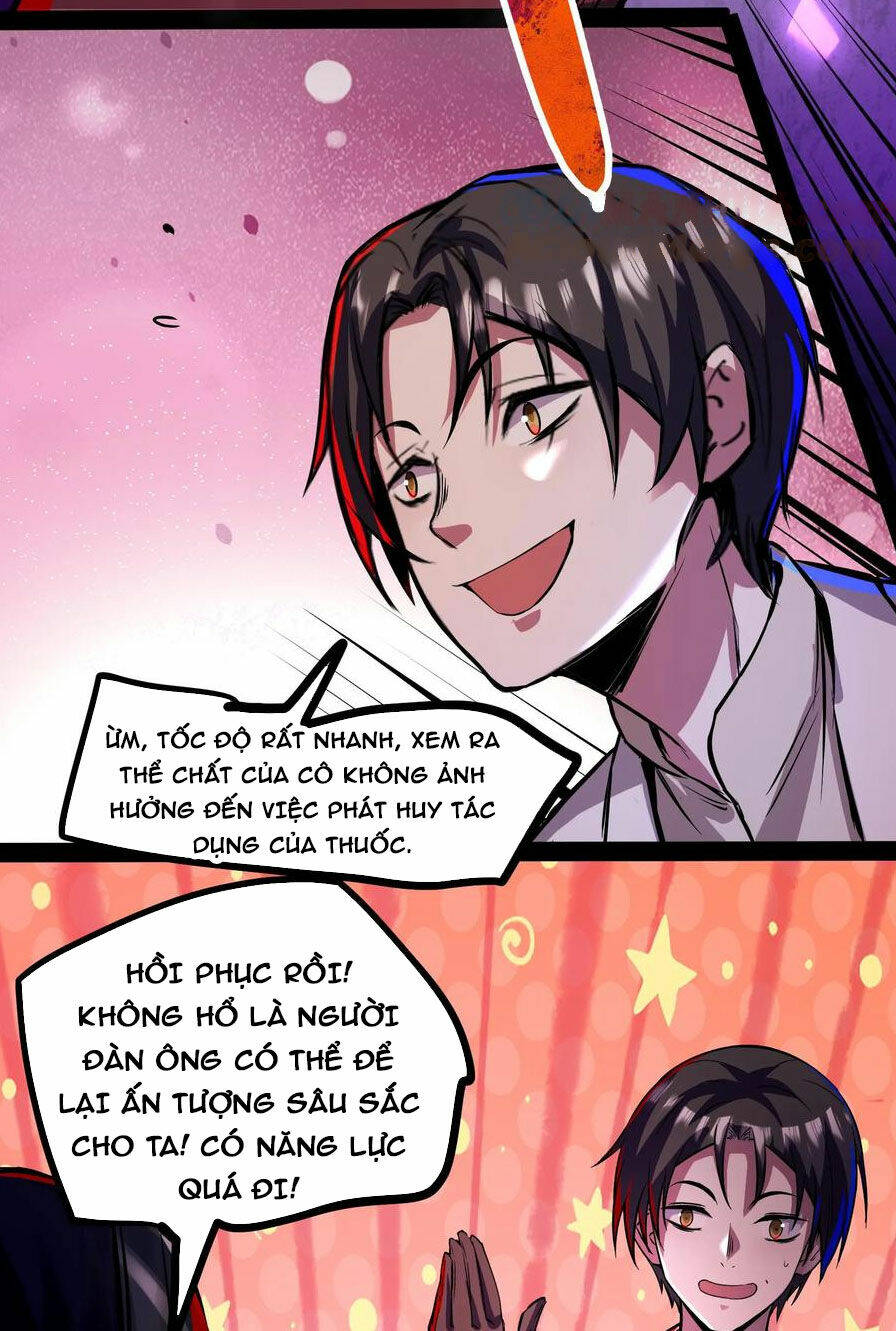 Dược Sư Kì Lạ: Bệnh Nhân Của Tôi Đều Rất Khủng Bố Chapter 85 - Trang 2