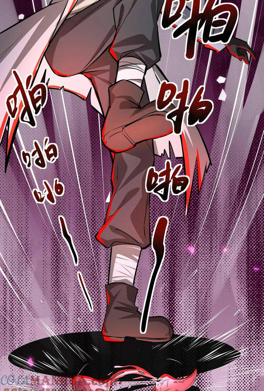 Dược Sư Kì Lạ: Bệnh Nhân Của Tôi Đều Rất Khủng Bố Chapter 86 - Trang 2