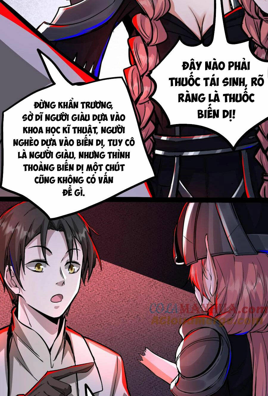 Dược Sư Kì Lạ: Bệnh Nhân Của Tôi Đều Rất Khủng Bố Chapter 86 - Trang 2