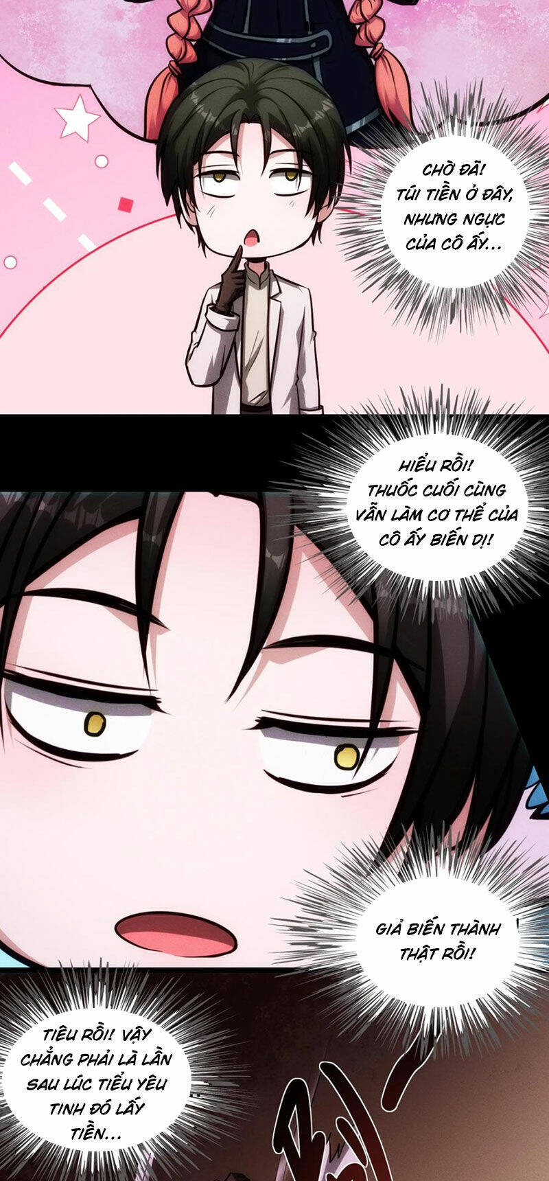 Dược Sư Kì Lạ: Bệnh Nhân Của Tôi Đều Rất Khủng Bố Chapter 87 - Trang 2