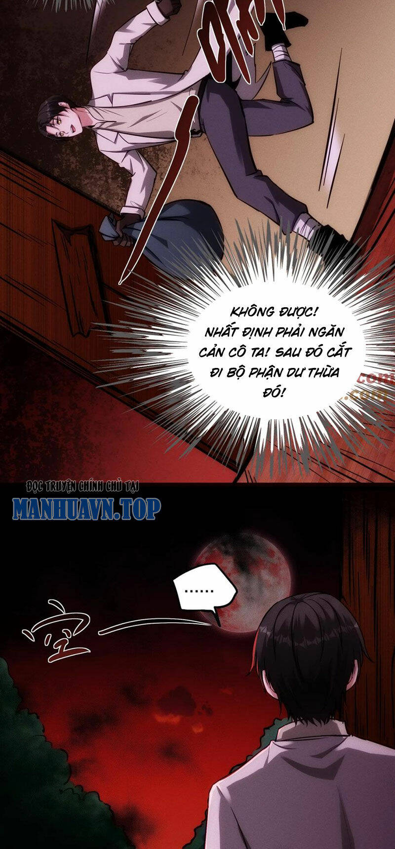 Dược Sư Kì Lạ: Bệnh Nhân Của Tôi Đều Rất Khủng Bố Chapter 87 - Trang 2