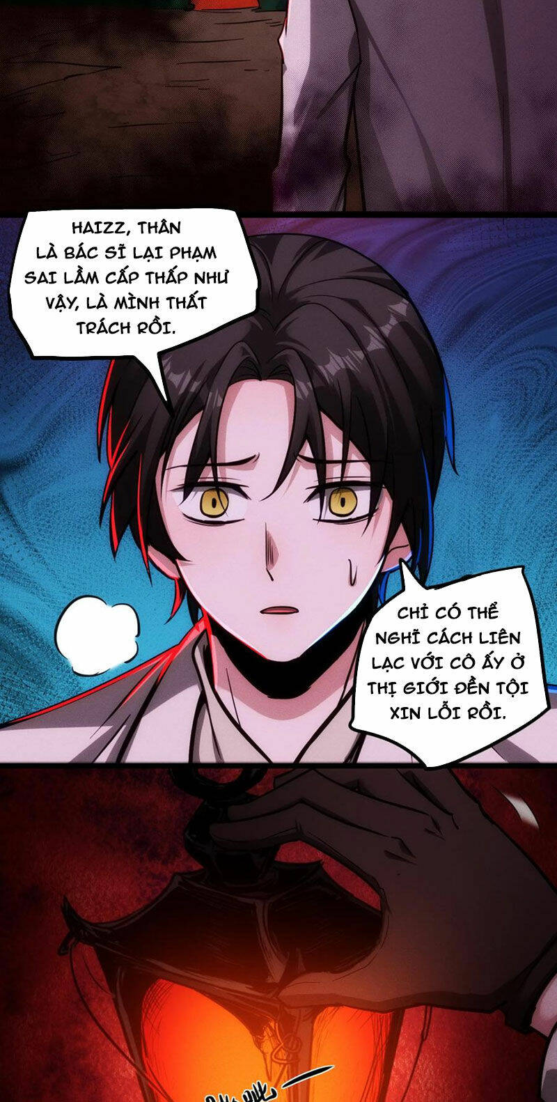 Dược Sư Kì Lạ: Bệnh Nhân Của Tôi Đều Rất Khủng Bố Chapter 87 - Trang 2