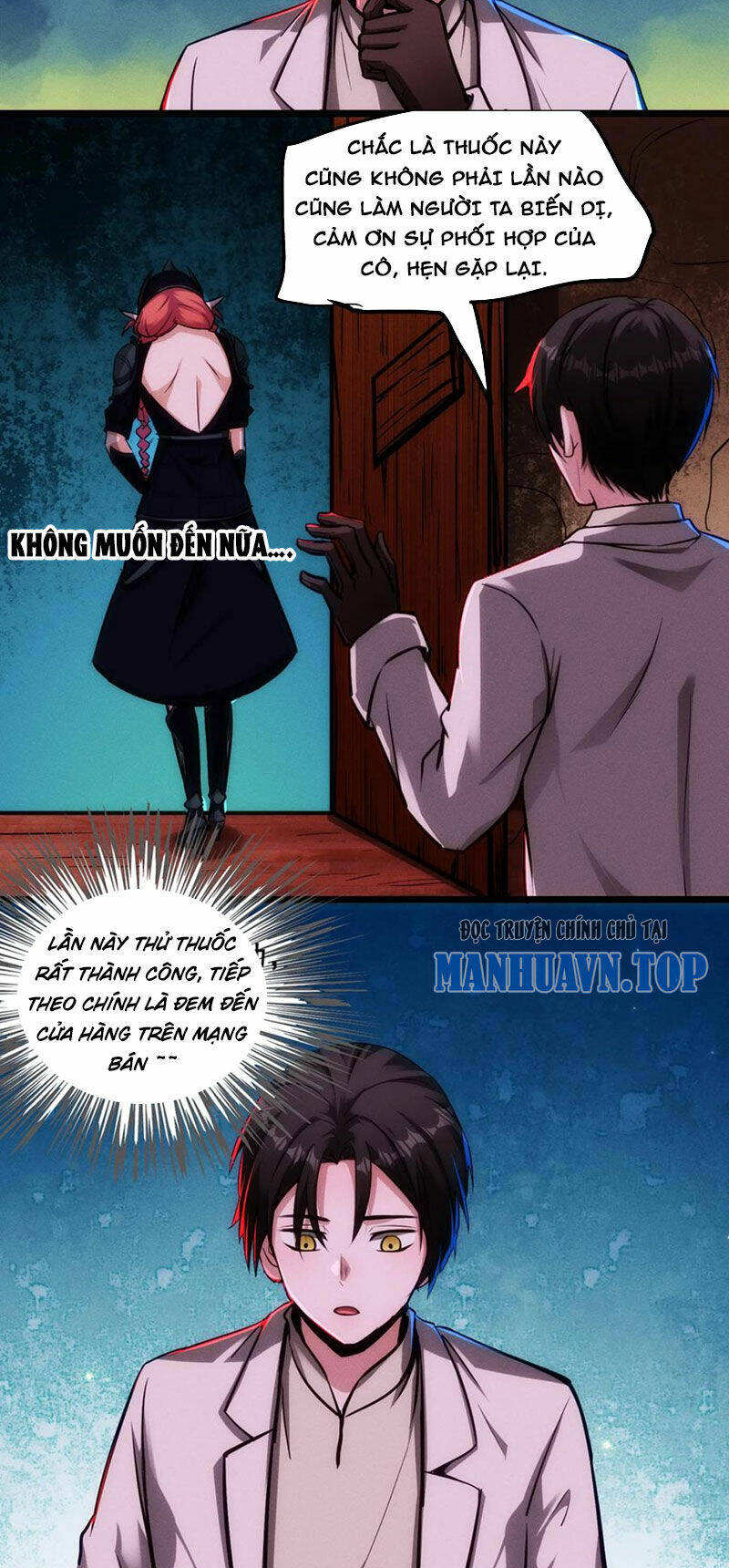 Dược Sư Kì Lạ: Bệnh Nhân Của Tôi Đều Rất Khủng Bố Chapter 87 - Trang 2