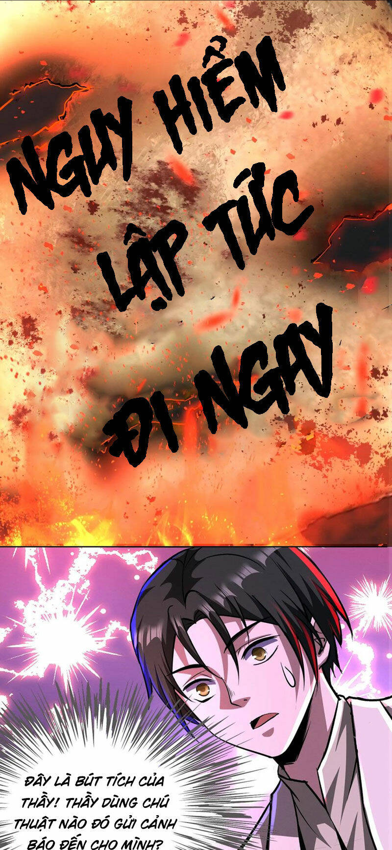 Dược Sư Kì Lạ: Bệnh Nhân Của Tôi Đều Rất Khủng Bố Chapter 88 - Trang 2