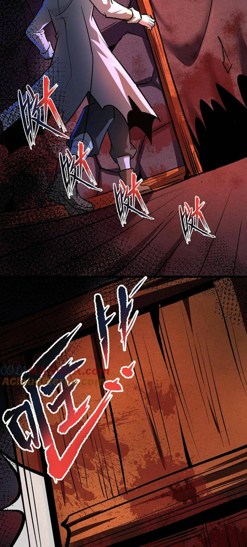 Dược Sư Kì Lạ: Bệnh Nhân Của Tôi Đều Rất Khủng Bố Chapter 88 - Trang 2