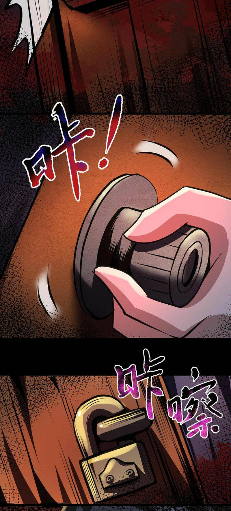 Dược Sư Kì Lạ: Bệnh Nhân Của Tôi Đều Rất Khủng Bố Chapter 88 - Trang 2