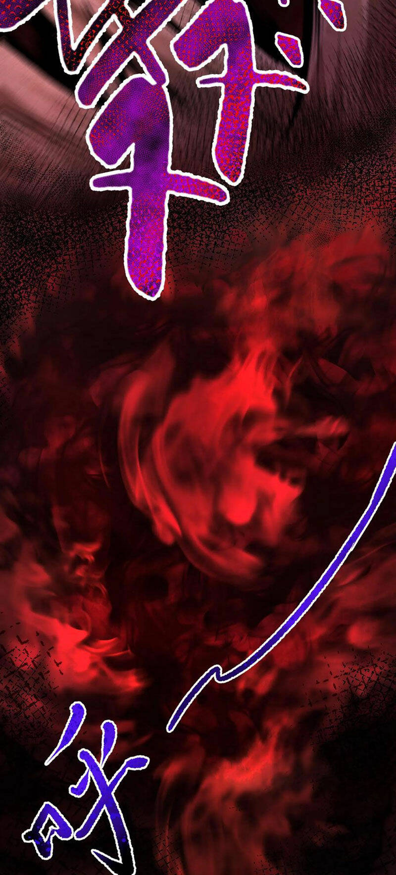 Dược Sư Kì Lạ: Bệnh Nhân Của Tôi Đều Rất Khủng Bố Chapter 88 - Trang 2