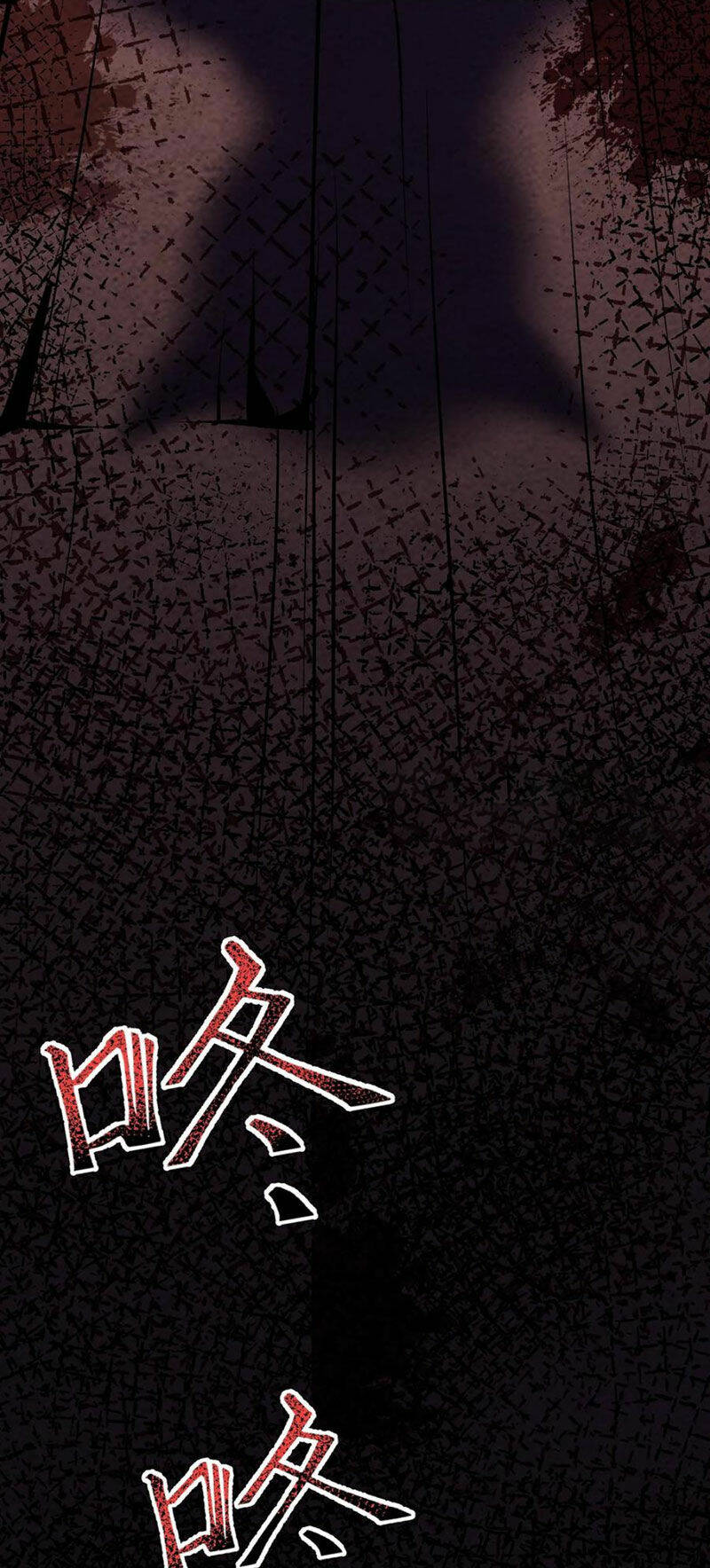 Dược Sư Kì Lạ: Bệnh Nhân Của Tôi Đều Rất Khủng Bố Chapter 88 - Trang 2