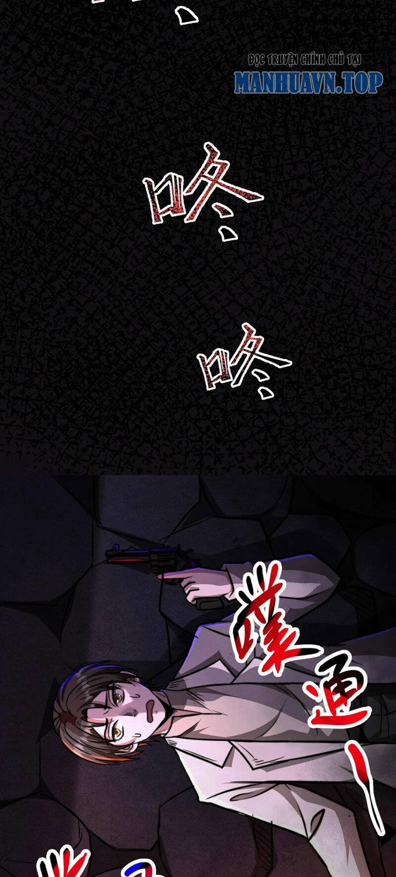 Dược Sư Kì Lạ: Bệnh Nhân Của Tôi Đều Rất Khủng Bố Chapter 88 - Trang 2