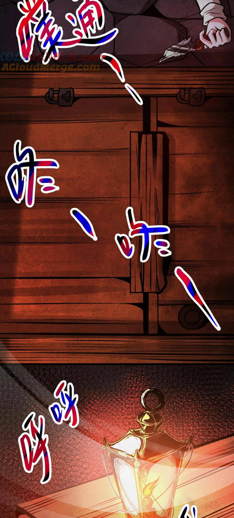 Dược Sư Kì Lạ: Bệnh Nhân Của Tôi Đều Rất Khủng Bố Chapter 88 - Trang 2