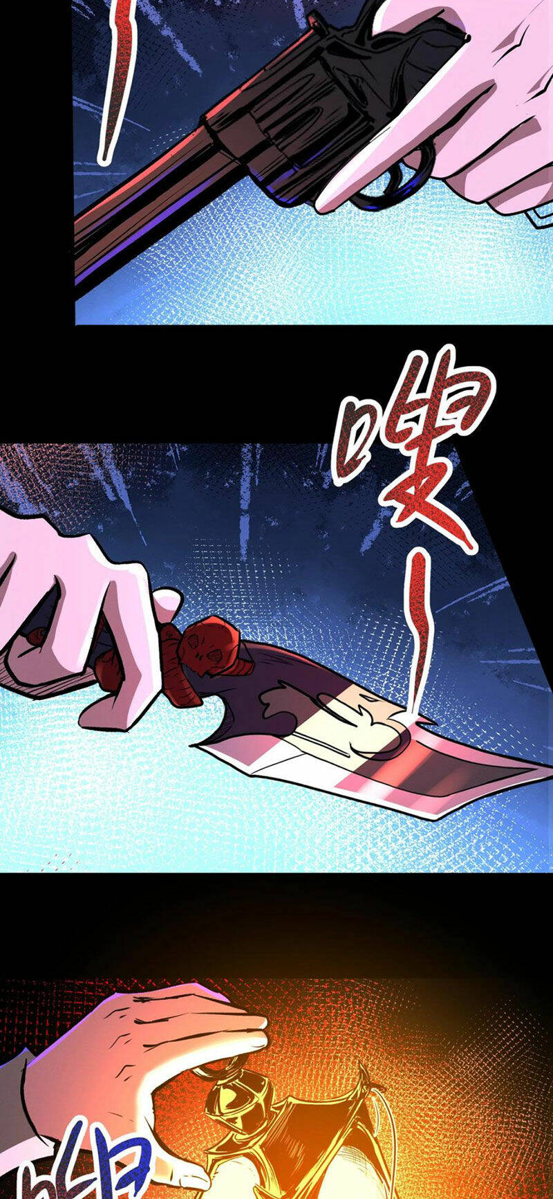 Dược Sư Kì Lạ: Bệnh Nhân Của Tôi Đều Rất Khủng Bố Chapter 88 - Trang 2