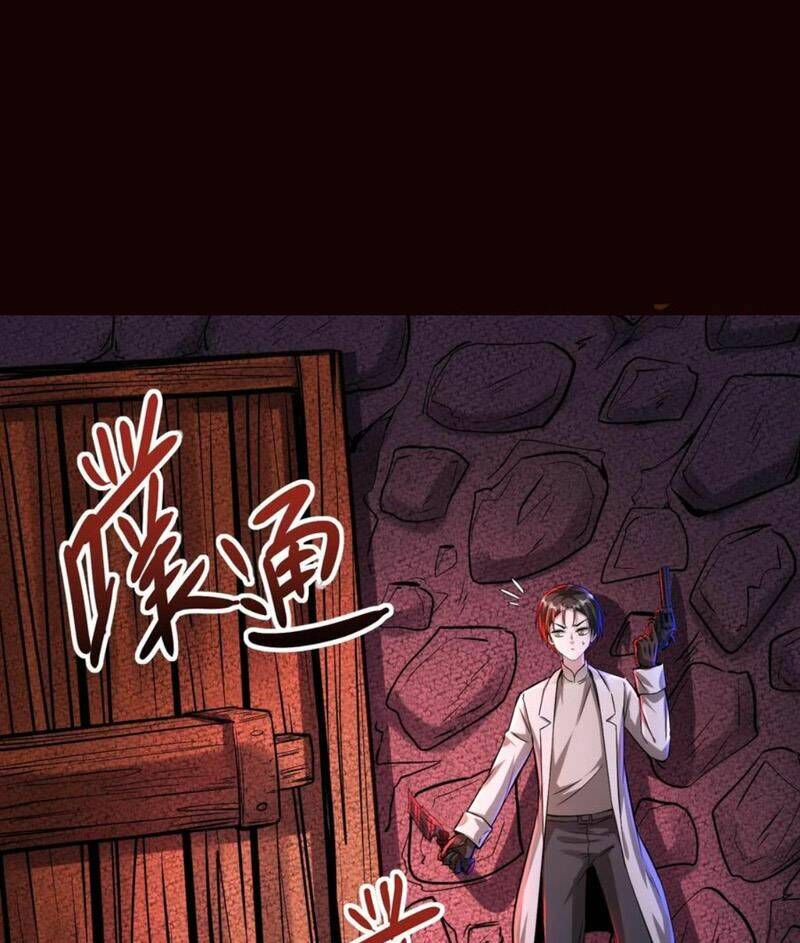 Dược Sư Kì Lạ: Bệnh Nhân Của Tôi Đều Rất Khủng Bố Chapter 89 - Trang 2