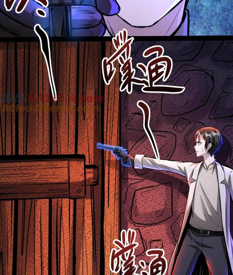 Dược Sư Kì Lạ: Bệnh Nhân Của Tôi Đều Rất Khủng Bố Chapter 89 - Trang 2