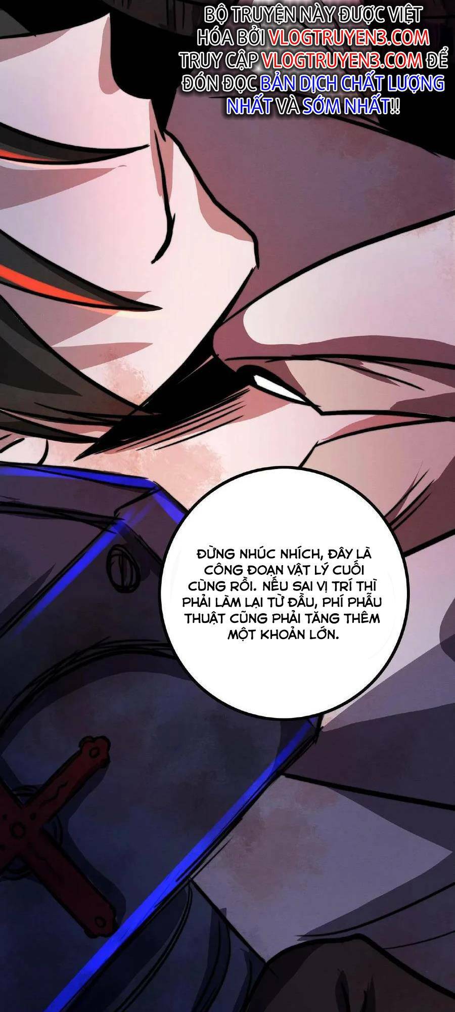 Dược Sư Kì Lạ: Bệnh Nhân Của Tôi Đều Rất Khủng Bố Chapter 9 - Trang 2