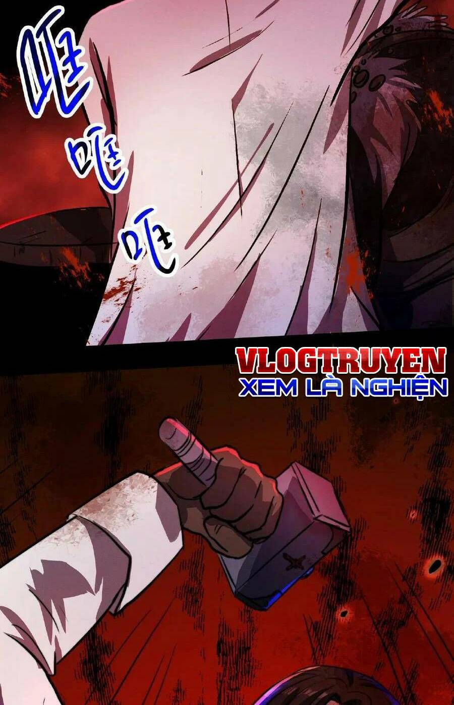 Dược Sư Kì Lạ: Bệnh Nhân Của Tôi Đều Rất Khủng Bố Chapter 9 - Trang 2