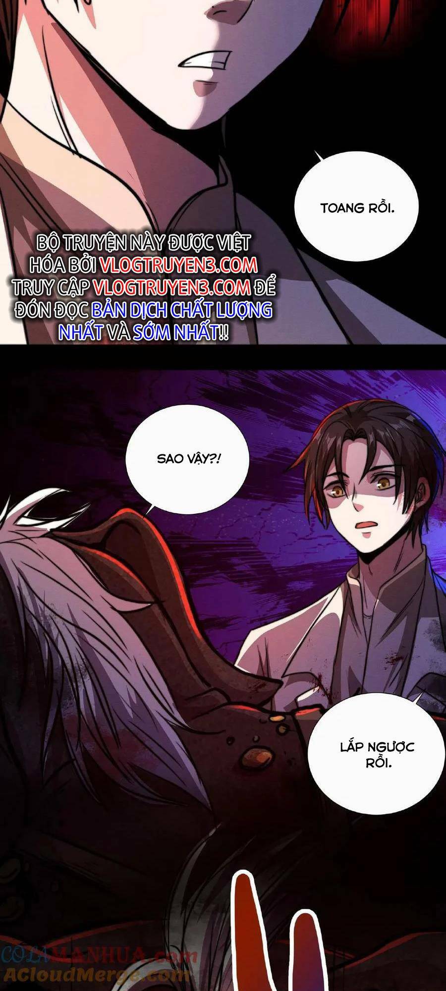 Dược Sư Kì Lạ: Bệnh Nhân Của Tôi Đều Rất Khủng Bố Chapter 9 - Trang 2