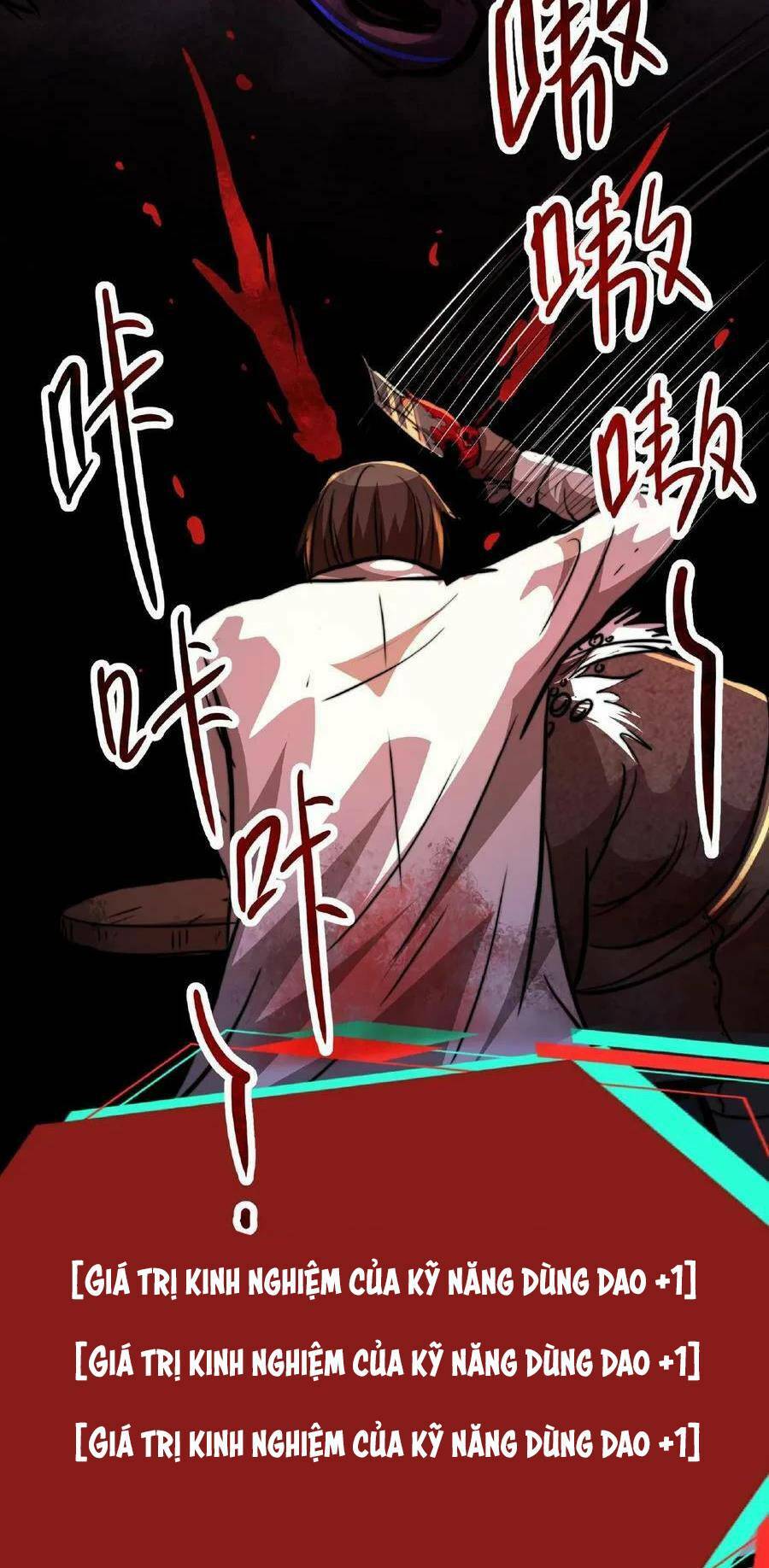 Dược Sư Kì Lạ: Bệnh Nhân Của Tôi Đều Rất Khủng Bố Chapter 9 - Trang 2