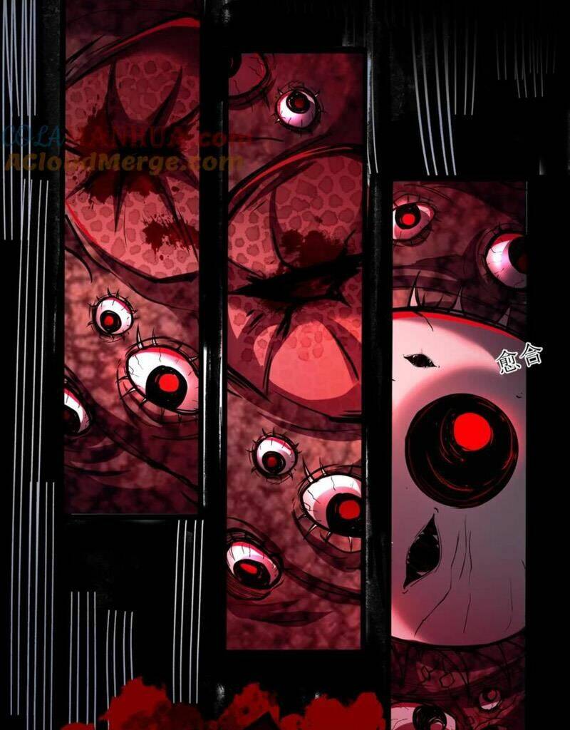 Dược Sư Kì Lạ: Bệnh Nhân Của Tôi Đều Rất Khủng Bố Chapter 90 - Trang 2