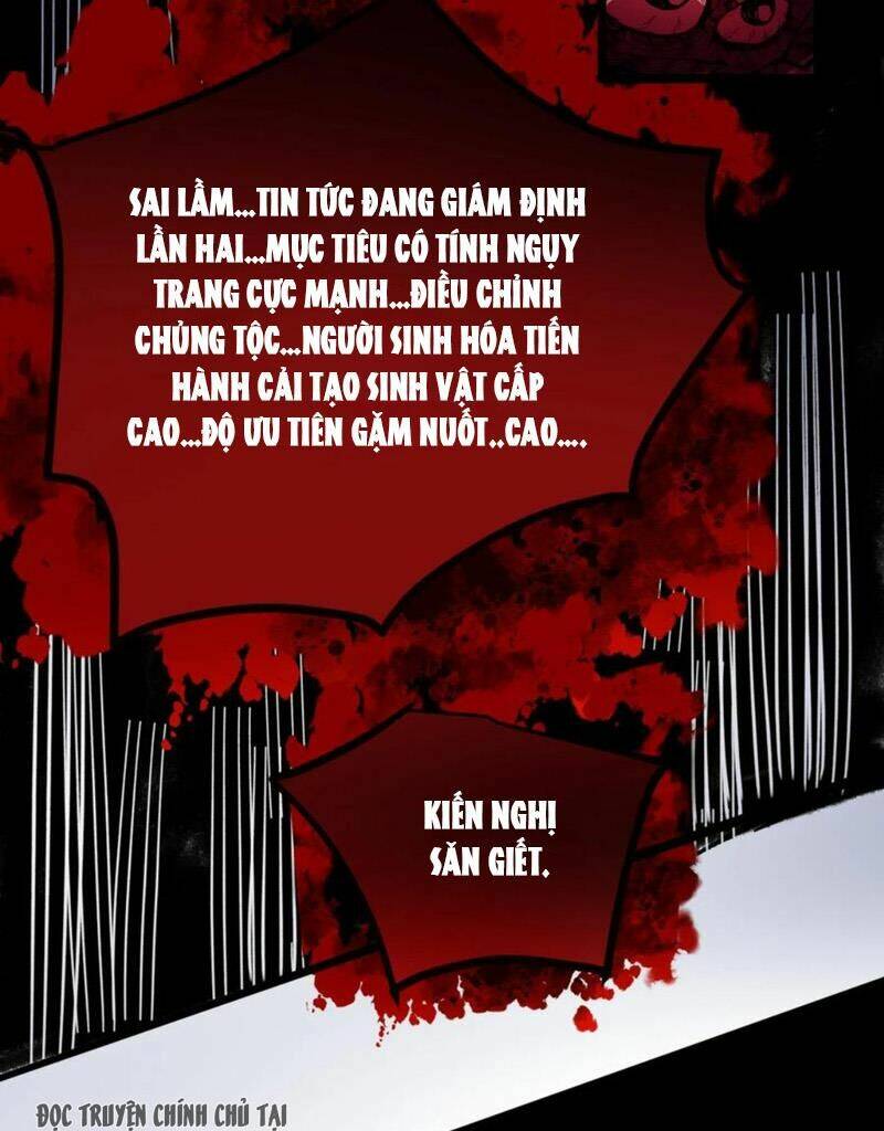 Dược Sư Kì Lạ: Bệnh Nhân Của Tôi Đều Rất Khủng Bố Chapter 90 - Trang 2