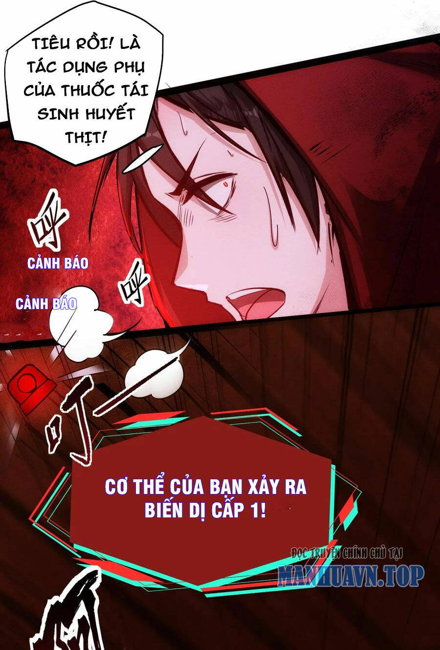 Dược Sư Kì Lạ: Bệnh Nhân Của Tôi Đều Rất Khủng Bố Chapter 91 - Trang 2