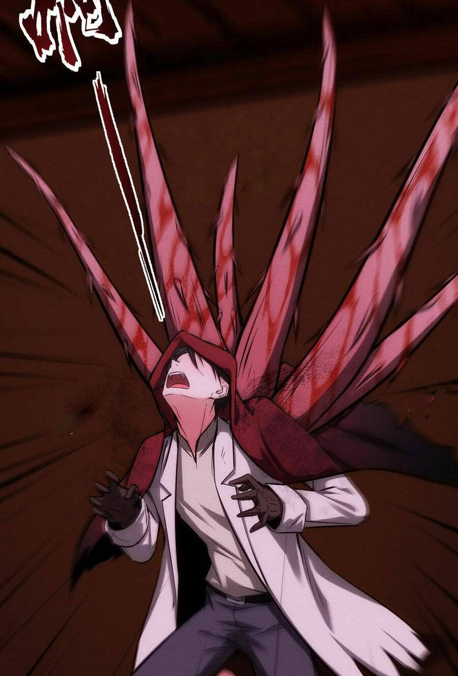 Dược Sư Kì Lạ: Bệnh Nhân Của Tôi Đều Rất Khủng Bố Chapter 91 - Trang 2